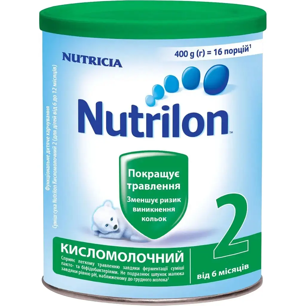 Дитяча суміш Nutrilon Кисломолочна 2 400 г (5900852073281) - фото 2