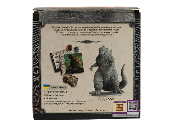 Настільна гра Ігромаг Ктулху: Смерть Може Вмерти. Ґодзілла (Cthulhu: Death May Die - Godzilla Vs Cthulhu) (укр.) (8318) - фото 3