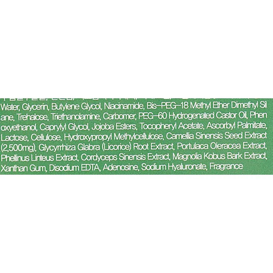 Сироватка для обличчя FarmStay All-In-One 76 Green Tea Seed Ampoule із зеленим чаєм 250 мл - фото 4