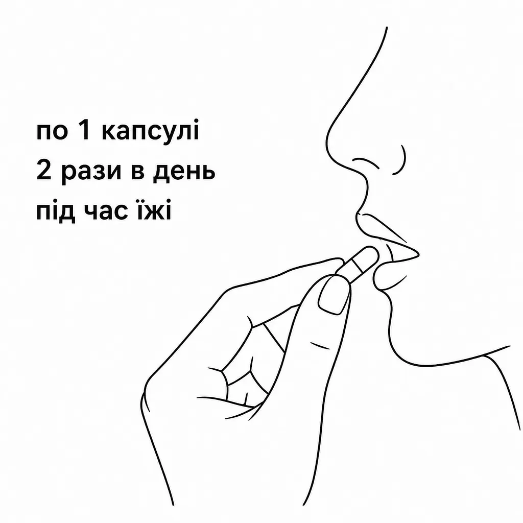 Ашваганда New Life Ashwagandha 60 рослинних капсул - фото 4
