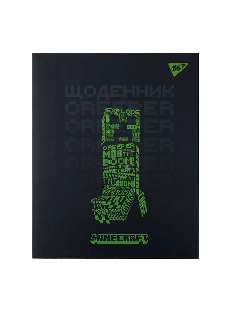 Щоденник шкільний YES інтегральна обкладинка Minecraft Boom! (911646)