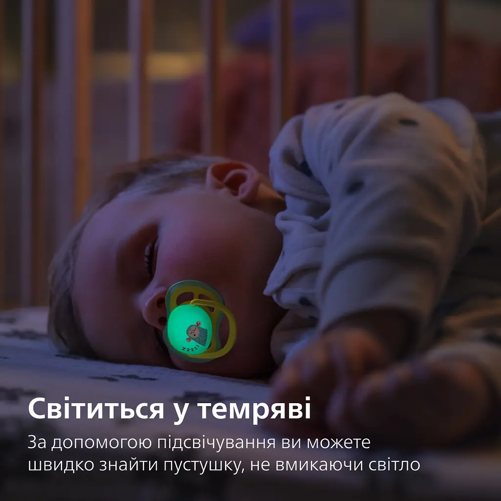 Пустышка Philips Avent Ultra Air ночная 18+ мес. 2 шт. (SCF376/32) - фото 6