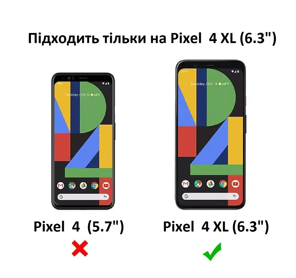 Протиударний чохол Nimbus9 Phantom 2 для Google Pixel 4 XL (6.3") Pacific Blue - фото 4