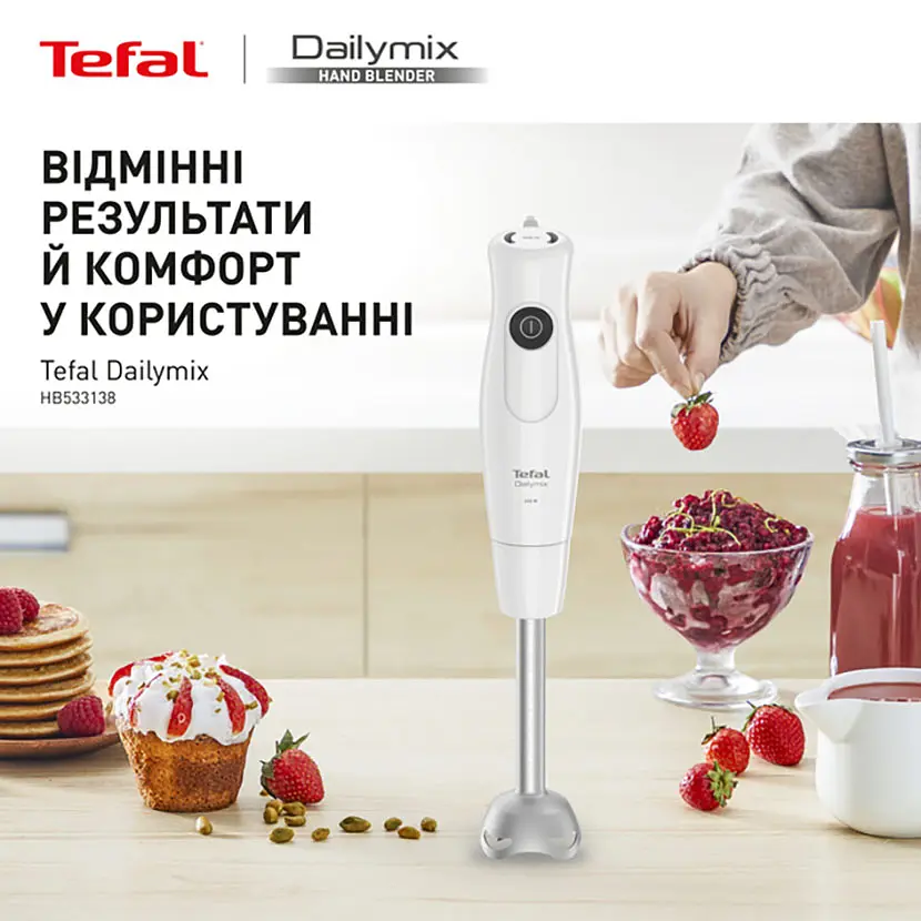 Блендер погружний Tefal Dailymix HB533138 білий (HB533138) - фото 10