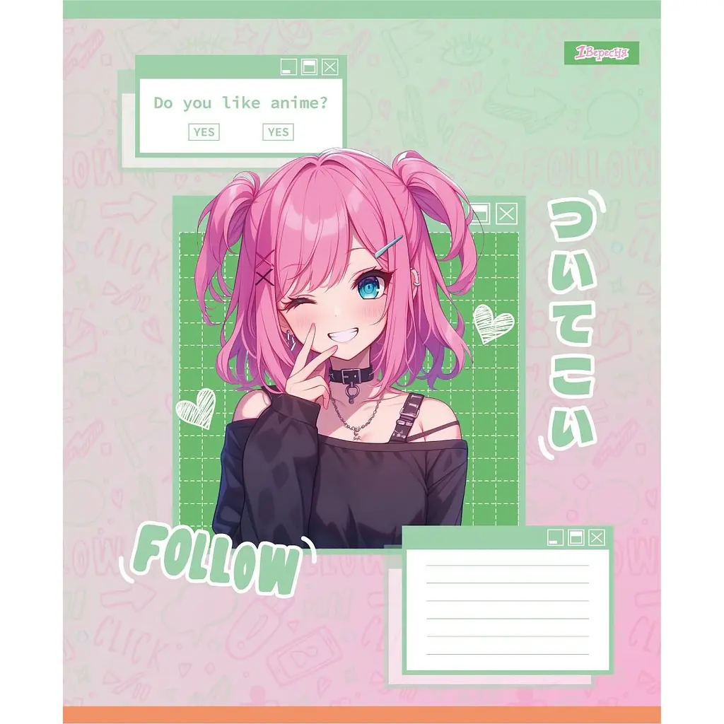 Набор тетрадей 1 Вересня Follow Anime А5, 12 листов 25 шт. (768119) - фото 4
