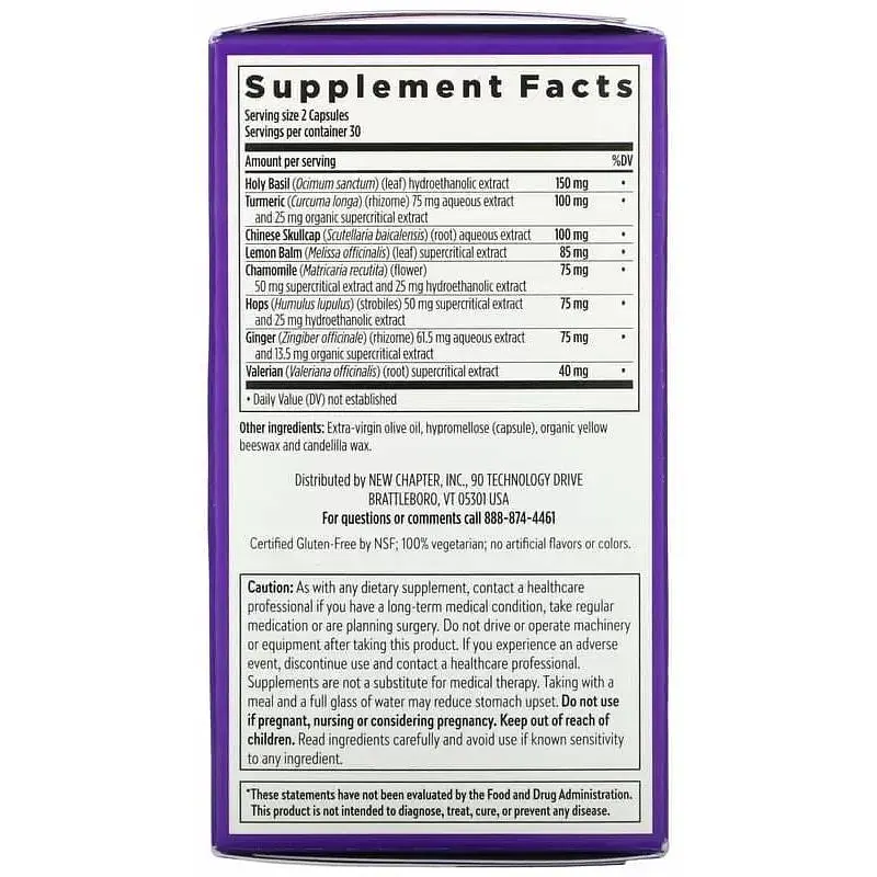 Здоровый сон New Chapter Zyflamend Nighttime 60 капсул - фото 3