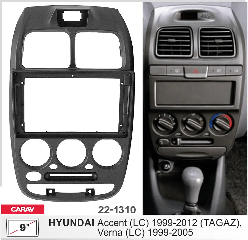 Переходная рамка Hyundai Accent (LC) Carav 22-1310 - фото 5