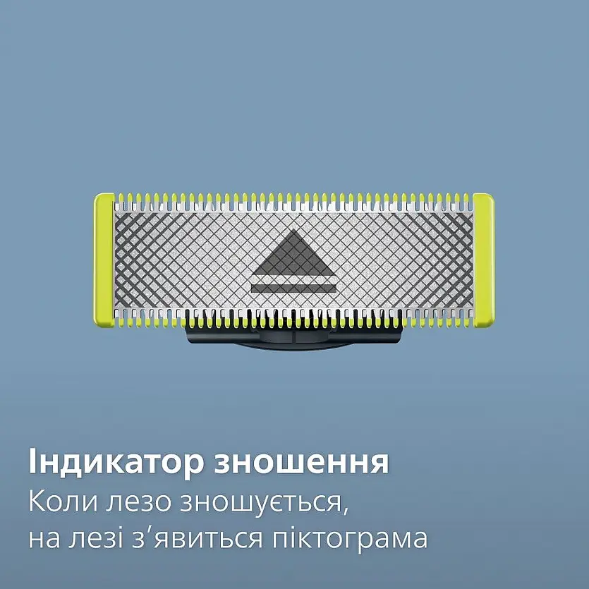 Змінне плаваюче лезо Philips OneBlade 360 для тримера 1 шт. салатове (QP410/50) - фото 6