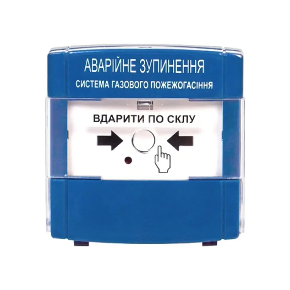 Пристрій для аварійного зупинення пожежогасіння ПАЗ "Тірас" Ex (14-00065) - фото 2