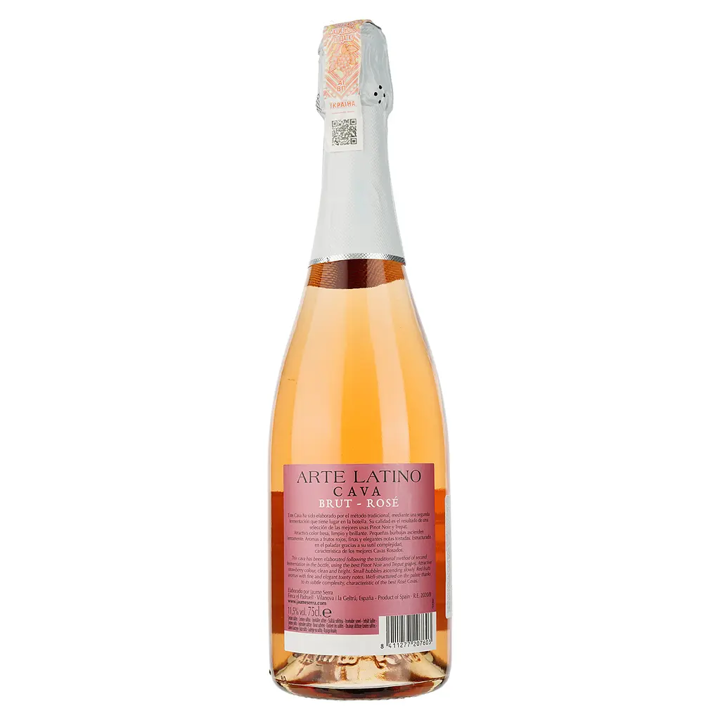 Упаковка игристого вина Arte Latino Cava Brut Rose розовое сухое 4.5 л (0.75 л x 6 шт.) - фото 3
