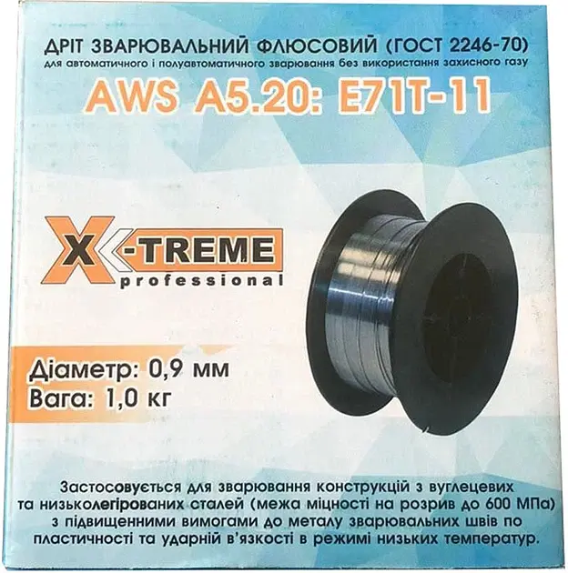 Зварювальний дріт флюсовий X-Treme Е71Т-11 0.9 мм 1 кг (64231) - фото 3