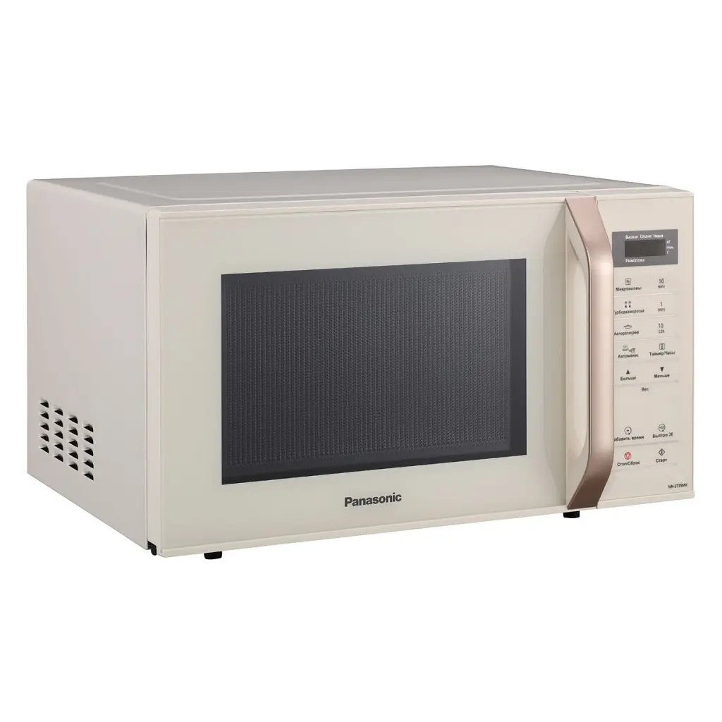 Мікрохвильова піч Panasonic NN-ST35MKZPE - фото 3
