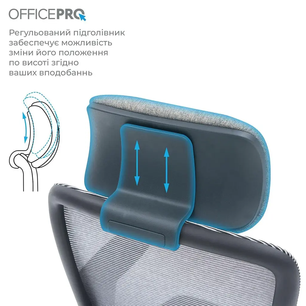 Офісне крісло OfficePro Wave OC599-B-DG-DG (OC599-B-DG-DG) - фото 13