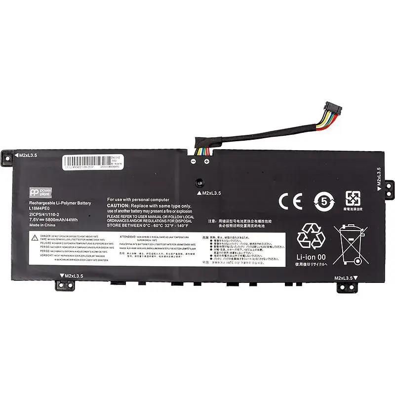 Акумулятор PowerPlant для ноутбуків LENOVO Yoga C740-14IML 14 (L18M4PE0) 7.6V 5800mAh (NB482450) - фото 2