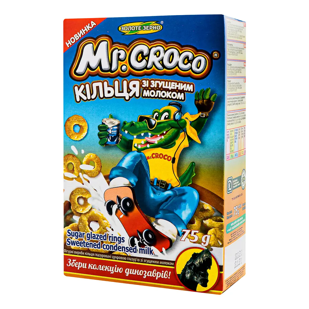 Кольца Мr.Croco со сгущенным молоком 75 г (642620) - фото 2