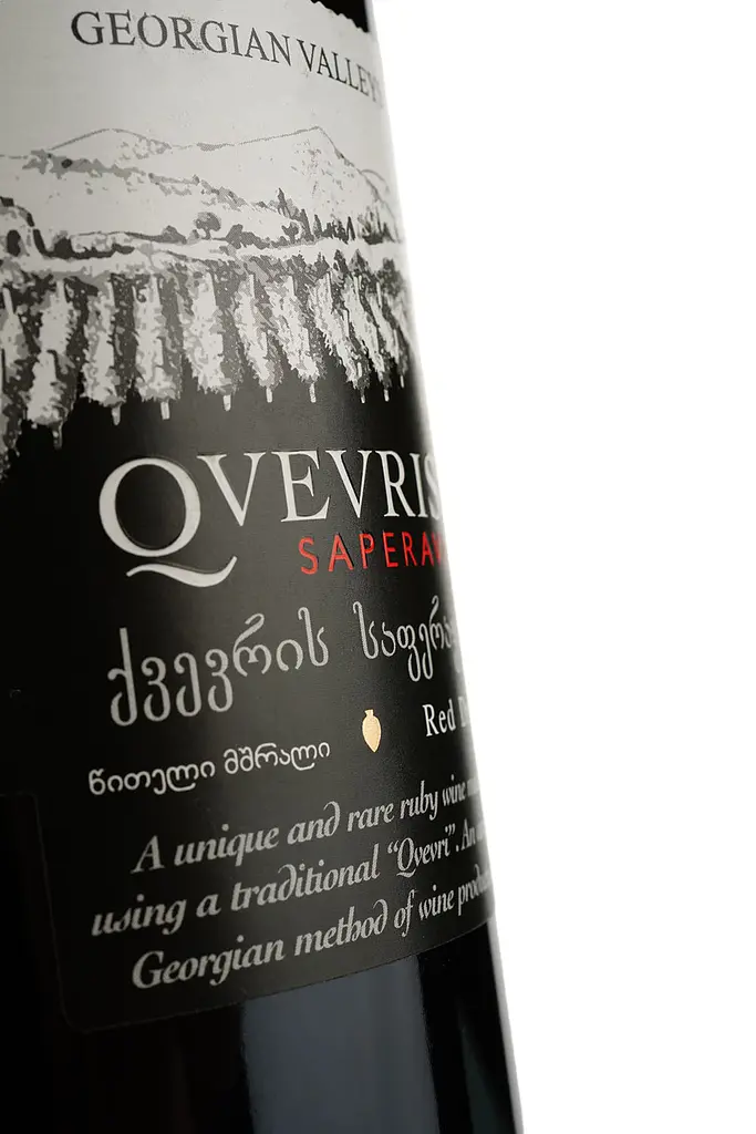 Вино Georgian Valleys Qvevris Saperavi Red Dry, червоне, сухе, 0,75 л - фото 3