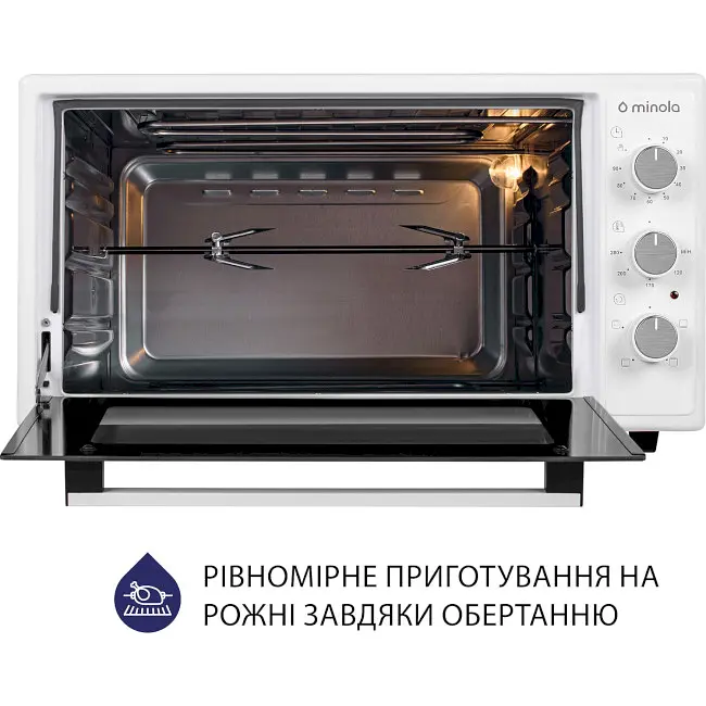 Электрическая печь Minola Foev 4815 WH - фото 10