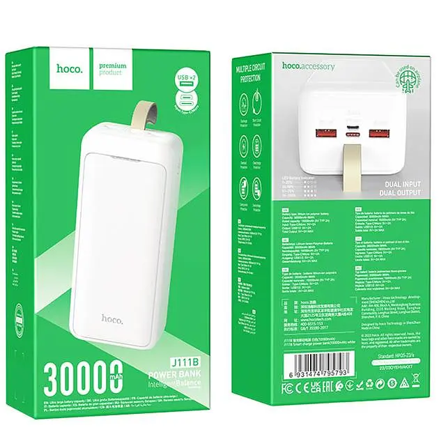 Портативна батарея Powerbank Hoco J111B 30000mAh White - фото 3