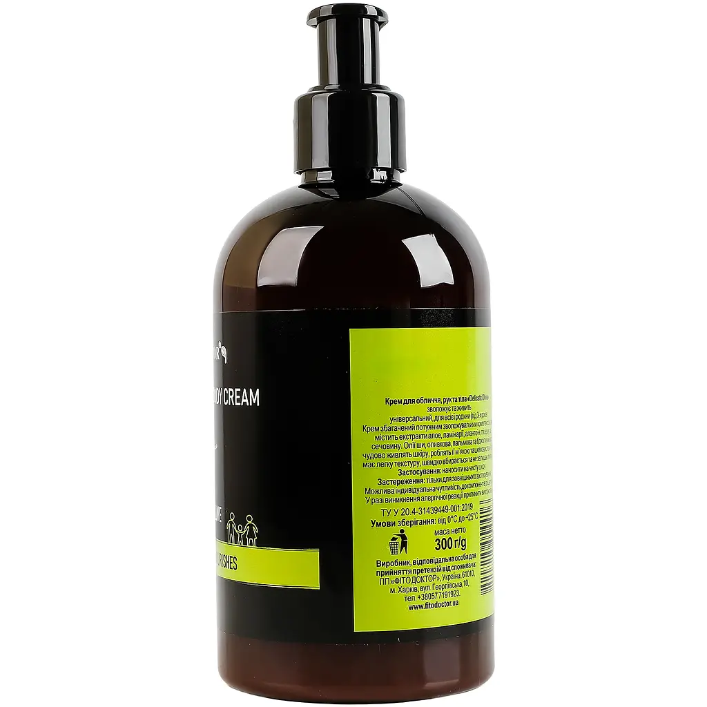 Крем для обличчя, рук та тіла Fitodoctor Delicate Olive 300 г - фото 4