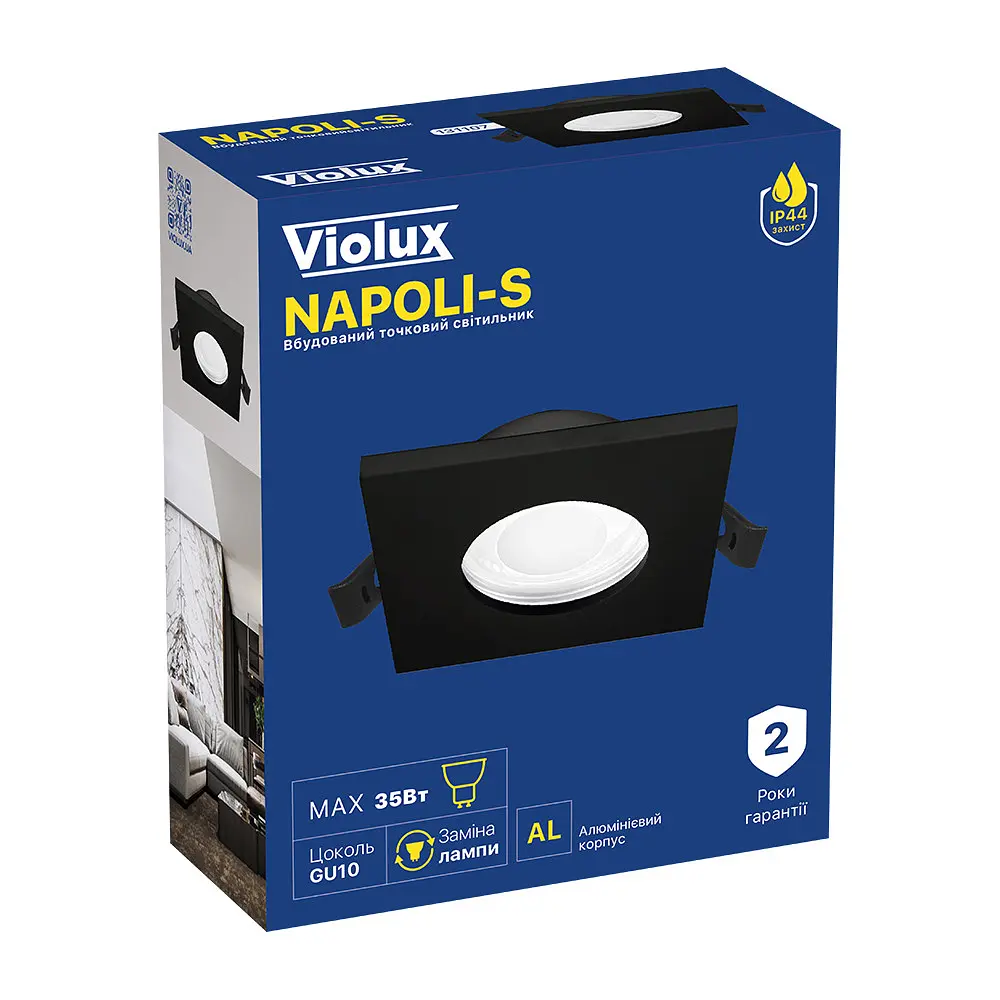 Світильник точковий Violux NAPOLI-S GU10 IP44 чорний ( 131107 ) - фото 2