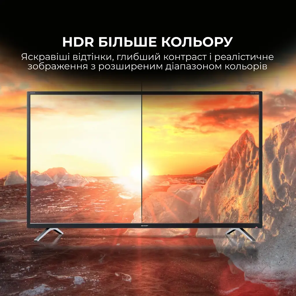Телевізор SHARP 70HP5265E - фото 9