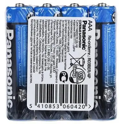 Батарейка Panasonic GENERAL PURPOSE R3 TRAY 4 ZINK-CARBON (R03BER/4PR) - фото 2