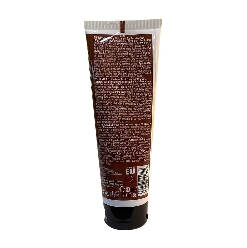 Чоловічий зволожуючий крем для обличчя та бороди Barber Salon Revuele 80 мл - фото 2
