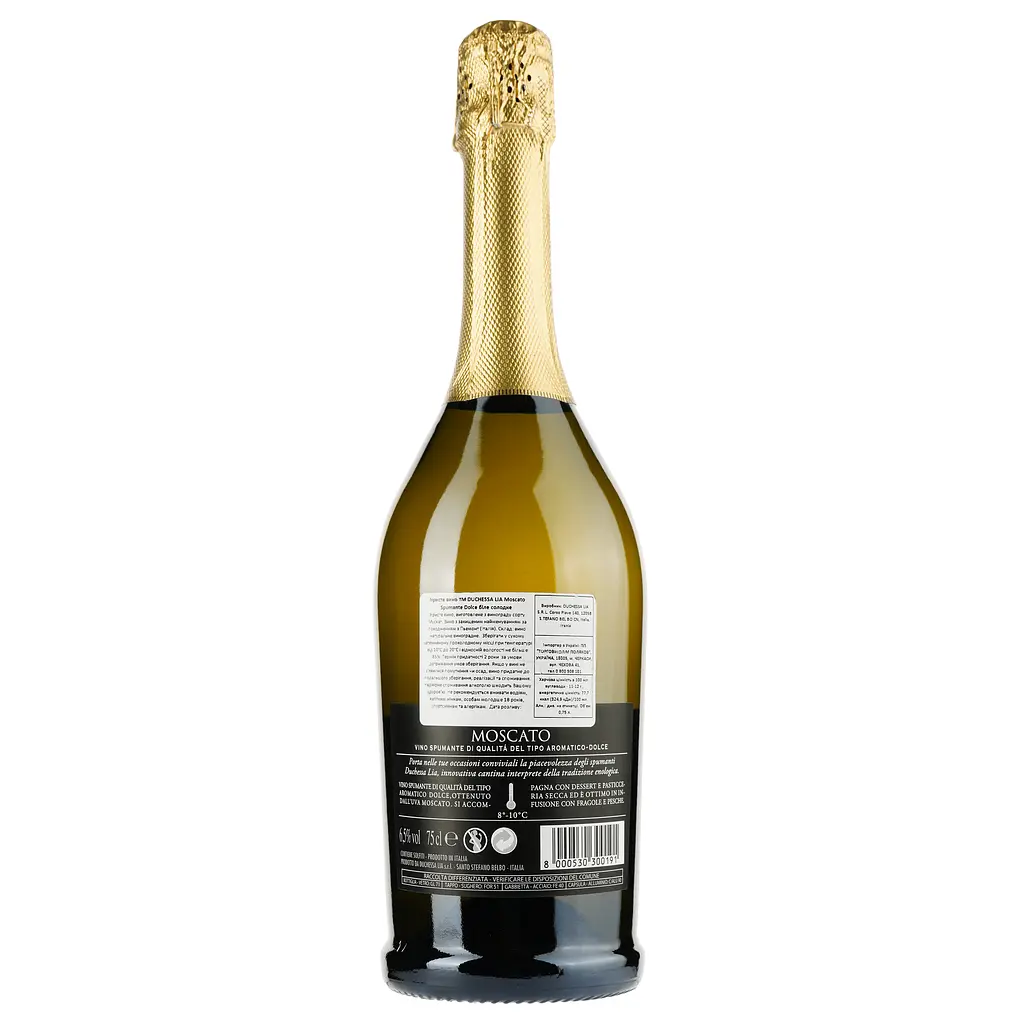 Ігристе вино Duchessa Lia Moscato Spumante Dolce, біле, солодке, 0,75 л - фото 2