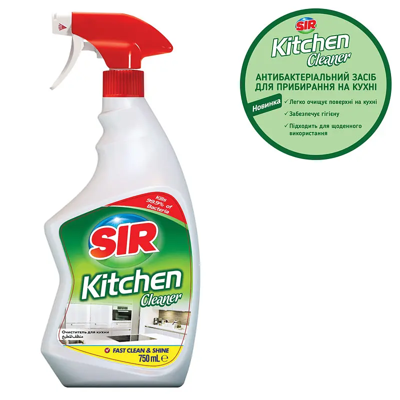 Спрей Sir Kitchen Cleaner для прибирання на кухні 750 мл (152.SR.007.16) - фото 2