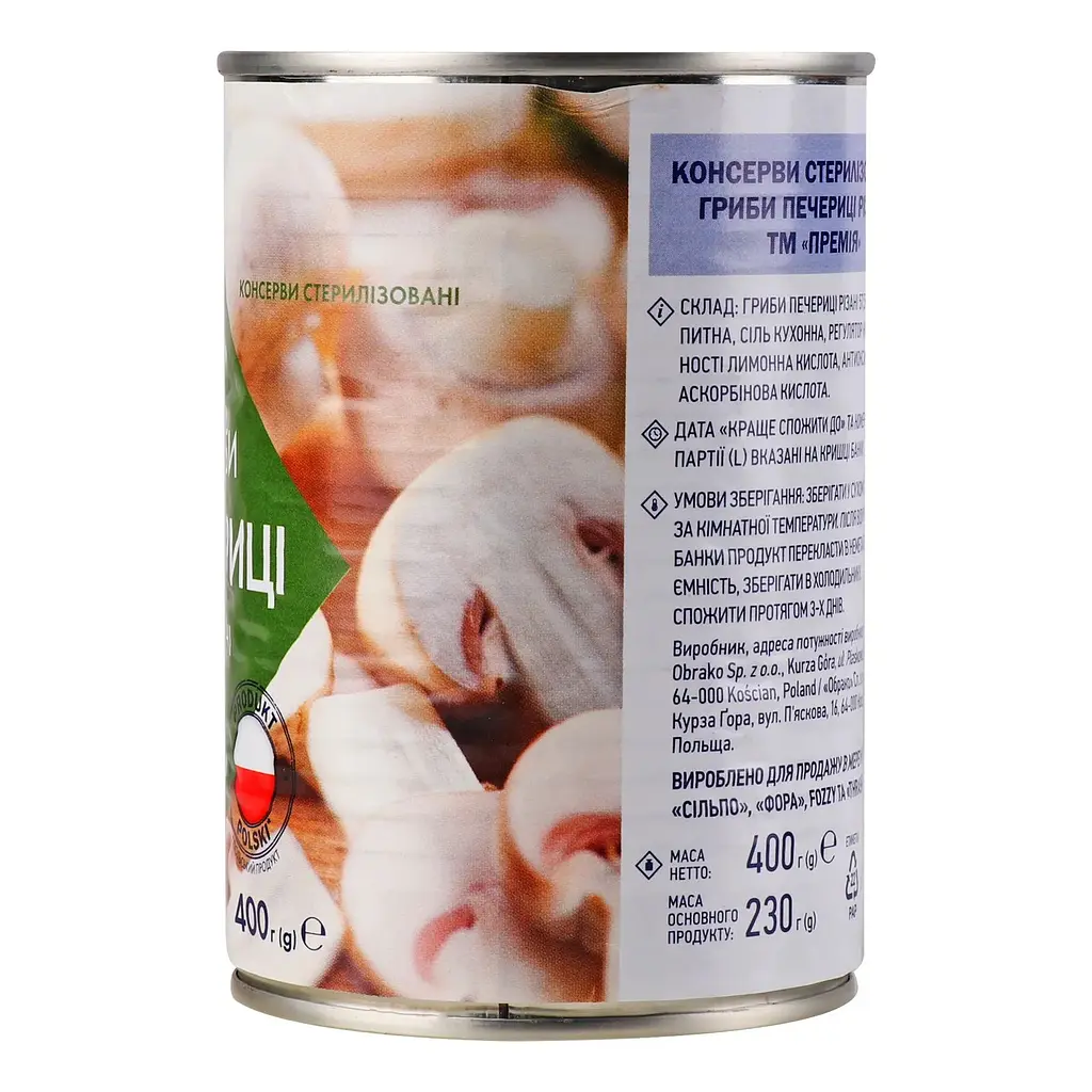 Гриби Премія Печериці нарізані стерилізовані з/б 400 г (327513) - фото 2
