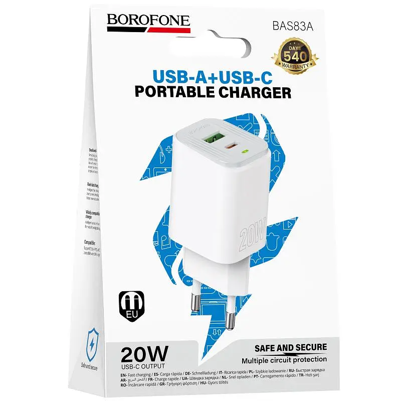 Мережевний зарядний пристрій Borofone BAS83A Star PD20W+QC3.0 1USB-A/1C White - фото 2