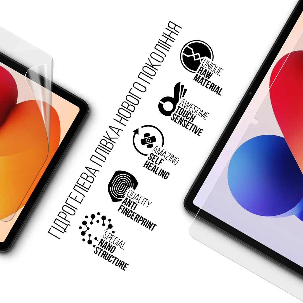 Плівка захисна Armorstandart hydrogel Xiaomi Redmi Pad 2 Pro (ARM88522) - фото 2
