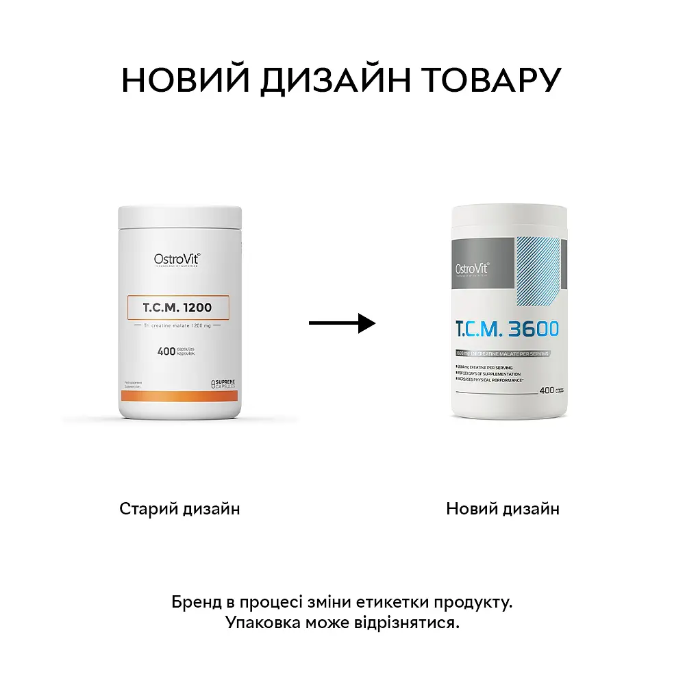 Креатин Tri Creatine Malate 3600, 400 капсул OstroVit fit0023812 - фото 3