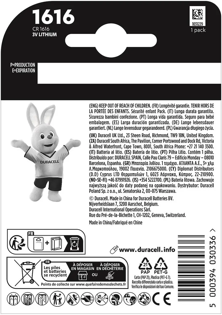 Батарейка Duracell CR1616 литиевая 3V (АРТ1985) - фото 2