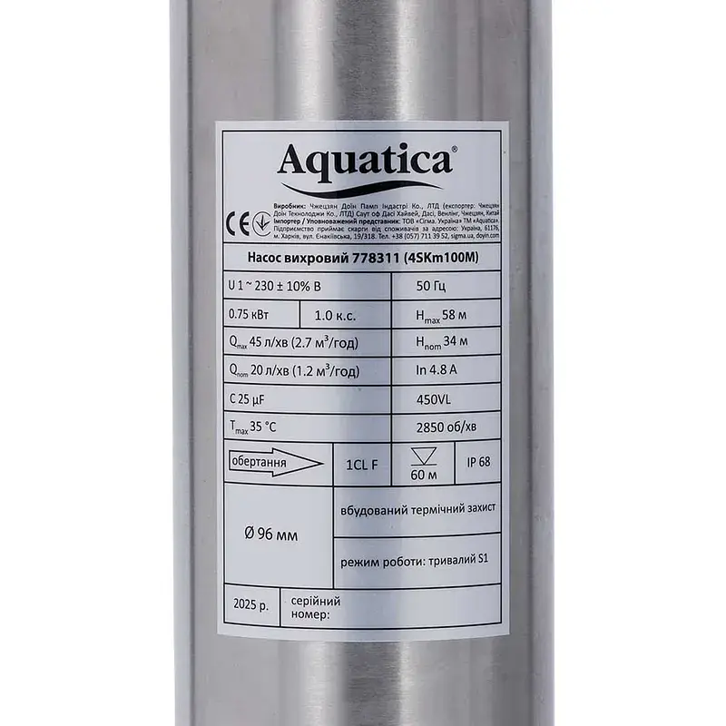 Насос вихровий 0.75кВт H 58 (34)м Q 45(20)л/хв Ø96мм 10м кабелю AQUATICA 4SKm100M (778311) - фото 5