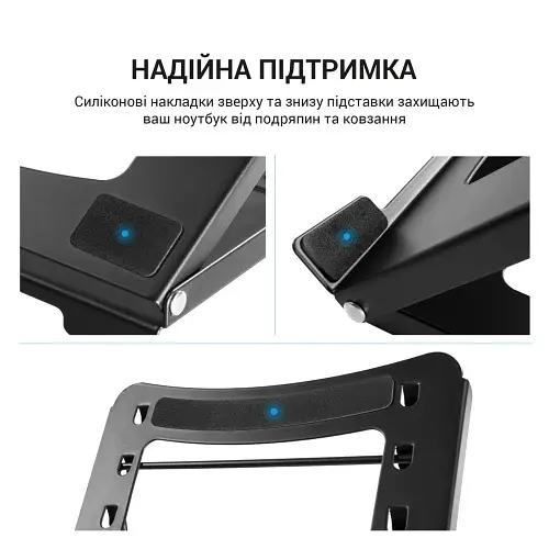 Підставка для ноутбука до 15 LS325 Black OfficePro teh0023858 - фото 7