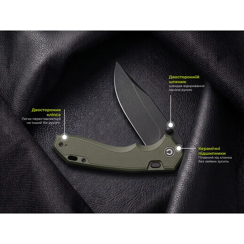 Ніж складаний туристичний Civivi Elite Brova, (8.7 см) CPM S35VN / Aluminum зелений - фото 12
