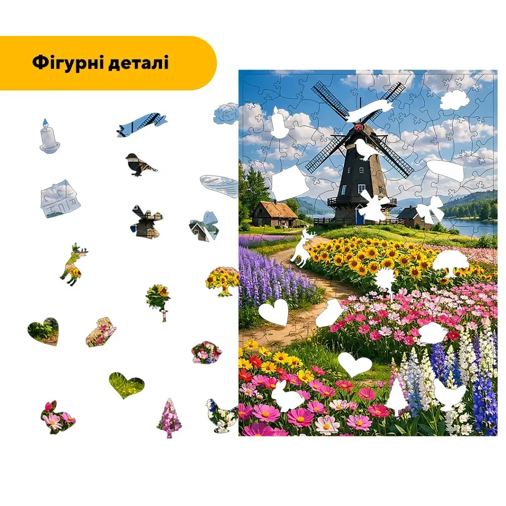 Дерев'яний фігурний пазл puzzlean Заміський пейзаж, А3, Картонна коробка 200 елементів - фото 3