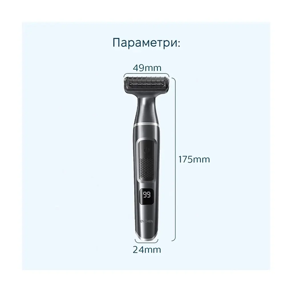 Тример Enchen A1 Grey - фото 2