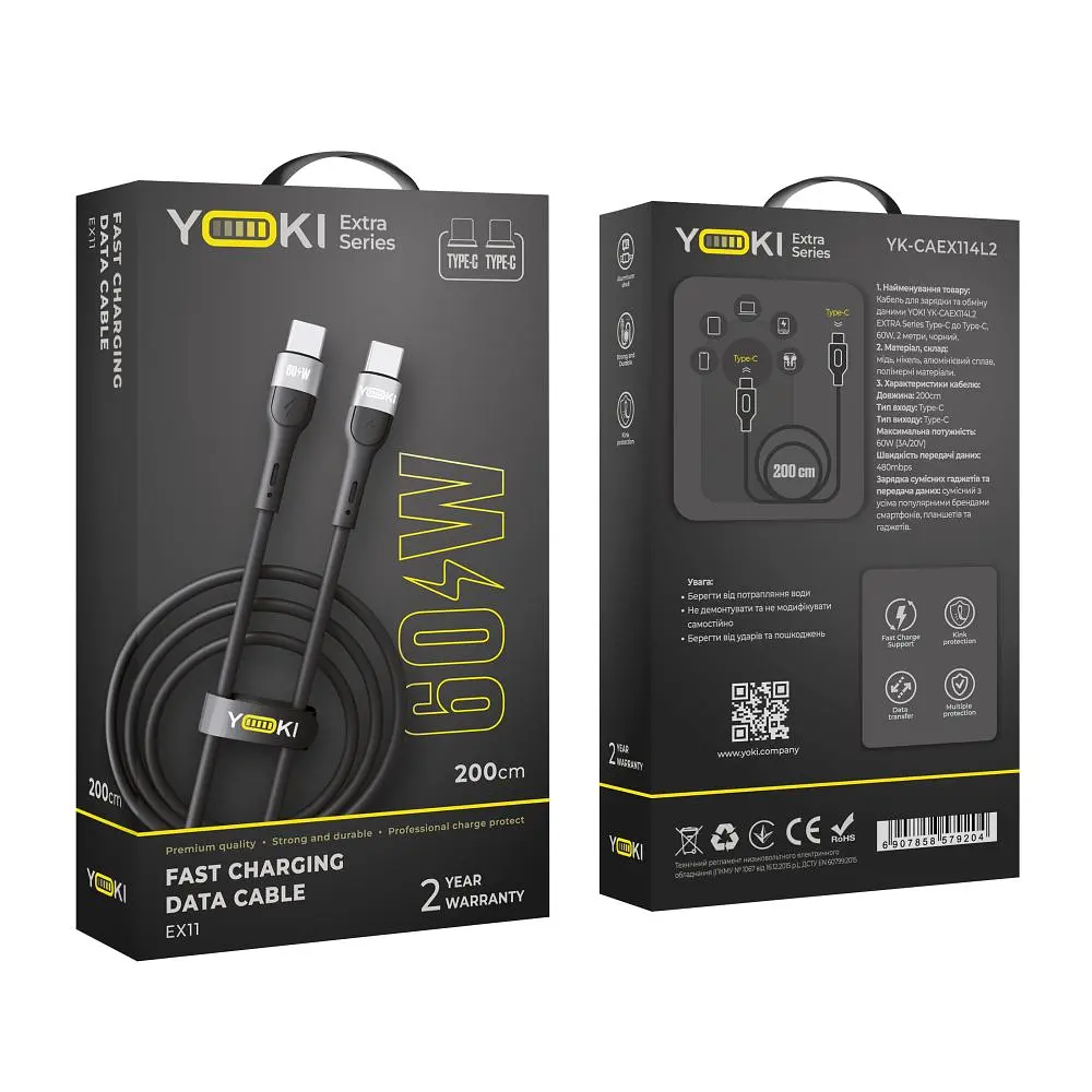 Кабель для заряджання та обміну даними USB Yoki YK-EX11 EXTRA Series Type-C to Type-C 60W 3A/20V 2 m Black - фото 2