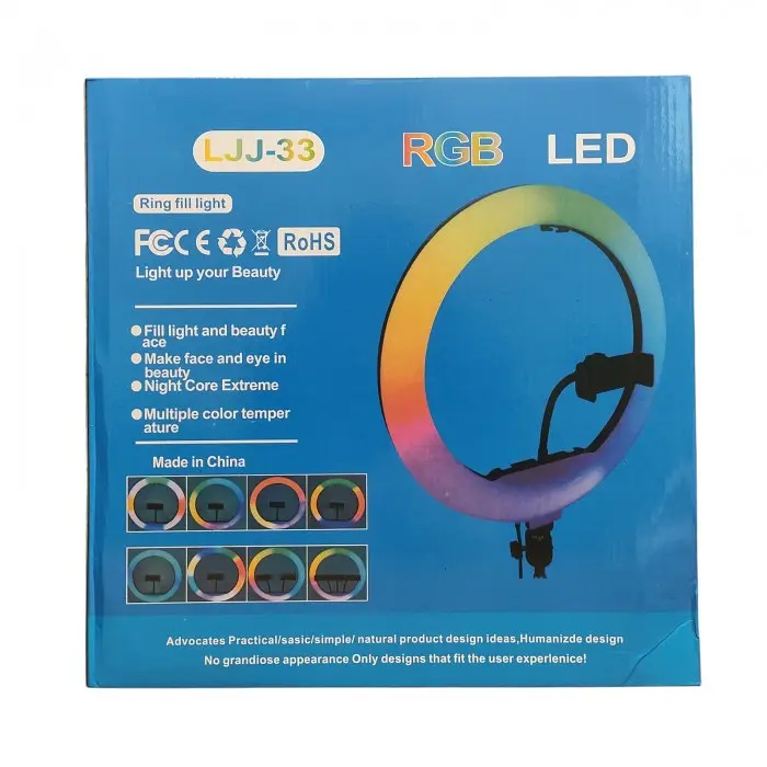 Кільцева Led-лампа 33 см LJJ-33 з тримачем для телефона 3 режими + RGB - фото 5