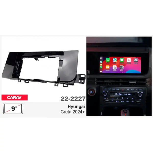 Переходная рамка Hyundai Creta Carav 22-2227 - фото 5