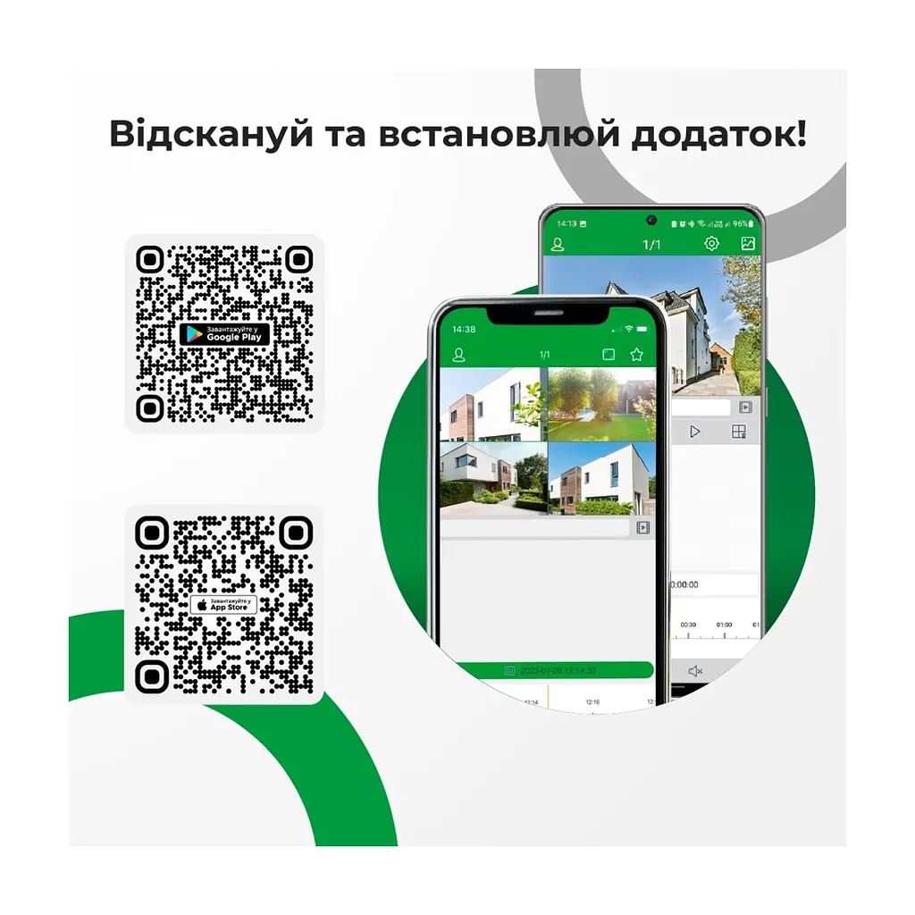Камера відеоспостереження Greenvision GV-175-IP-IF-DOS12-30 SD (Ultra AI) - фото 5