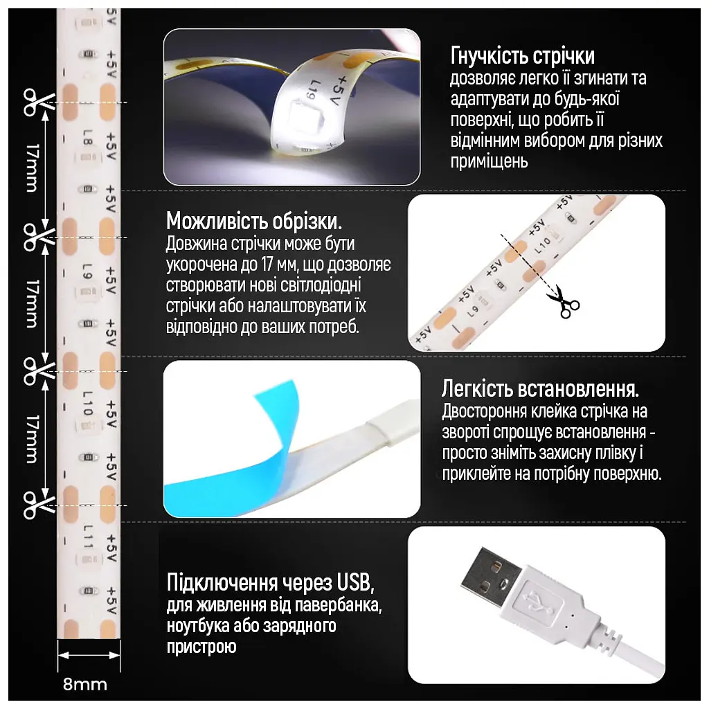 Світлодіодна стрічка ColorWay LED  3м з живленням від USB (CW-LD03) - фото 5