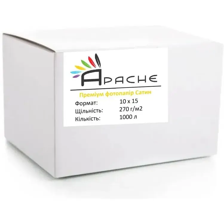 Фотопапір Apache Сатин 270 г/м2 RC 10x15 см Білий 1000 шт (10423)