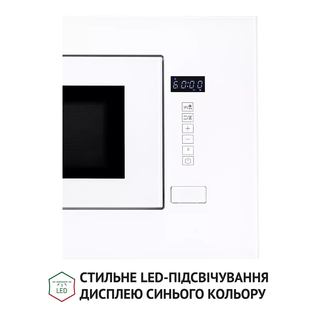 Повновбудована мікрохвильова піч Perfelli BM 205 GLW - фото 9