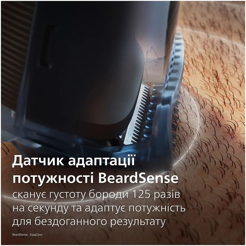 Триммер Philips Series 5000 черный (BT5780/15) - фото 12