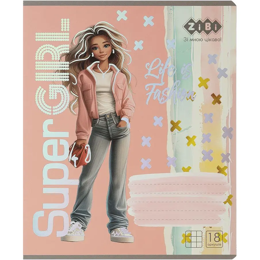 Упаковка зошитів ZiBi Kids Line Super Girl 18 аркушів в клітинку 20 шт. (ZB25.1761K) - фото 5