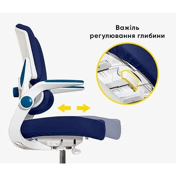 Детское кресло Mealux Trident Dark Blue (Y-617 DB)  - фото 6