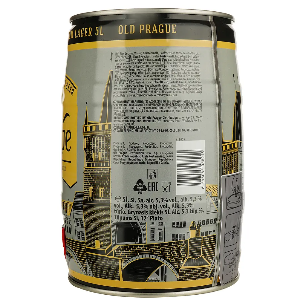 Пиво Old Prague Bohemian Premium світле 5.3% 5 л - фото 2